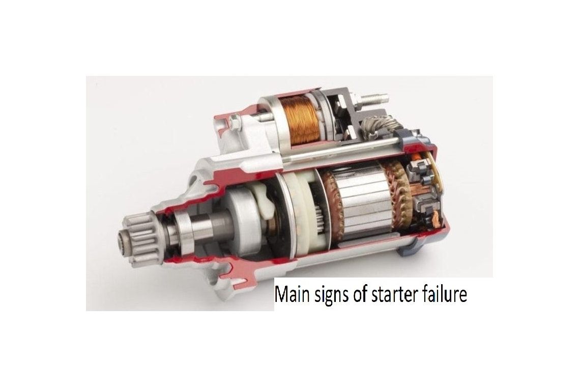 Main signs of starter failure